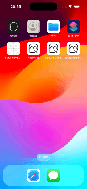 iOS 上的计数器